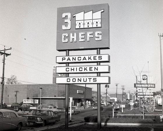 3 Chefs Restaurant was located at the Triangle on Columbia Pike.  Seen in the background is the original Safeway store.